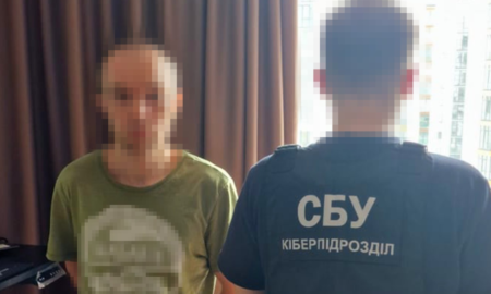 СБУ затримала «айтішника» з Івано-Франківська, який дистанційно працював на окупаційну адміністрацію рф на Херсонщині