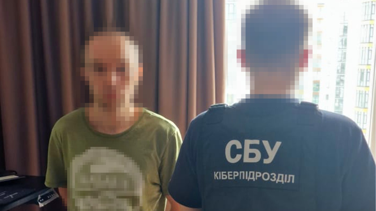 СБУ затримала «айтішника» з Івано-Франківська, який дистанційно працював на окупаційну адміністрацію рф на Херсонщині