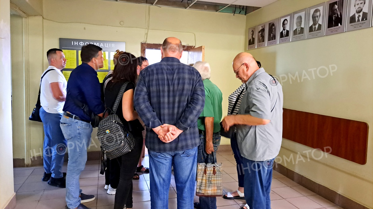 після обговорень