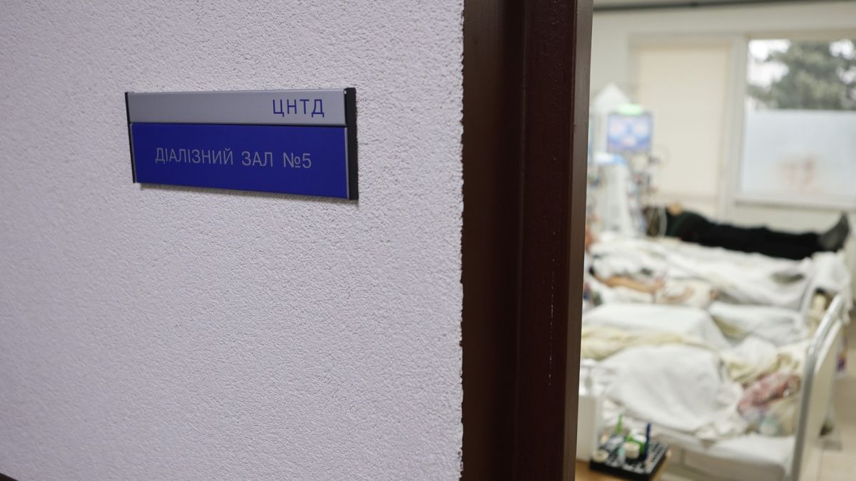 Смертельна хвороба у Франківську