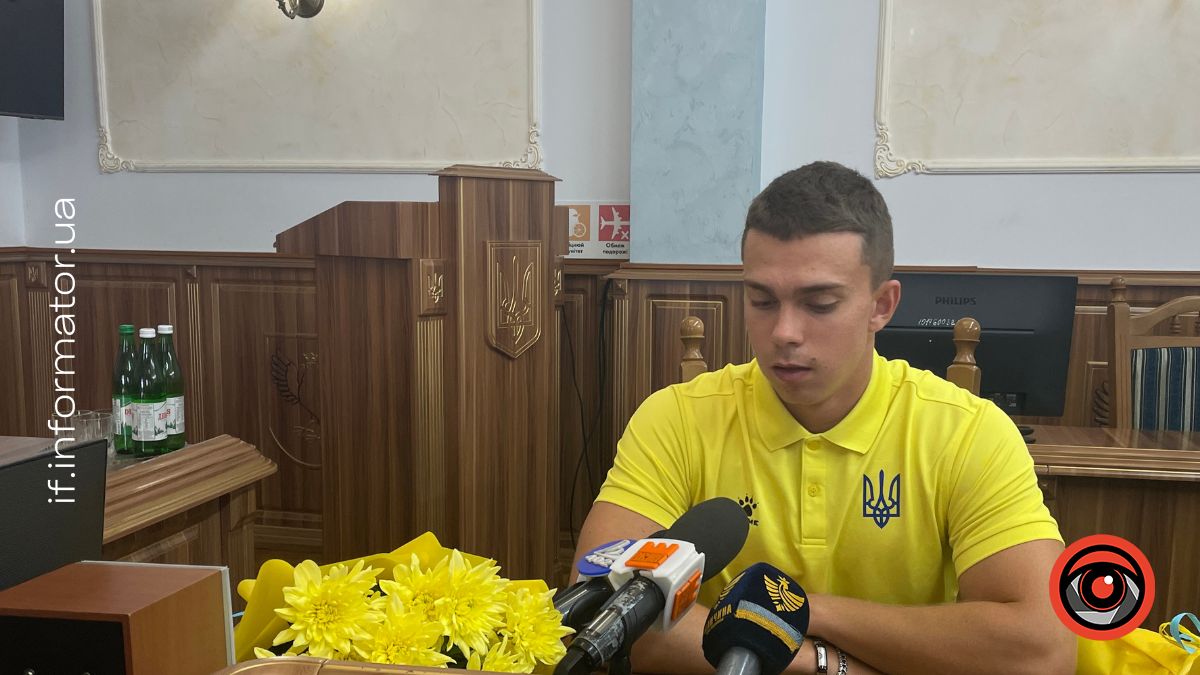 Прикарпатські спортсмени на конференції