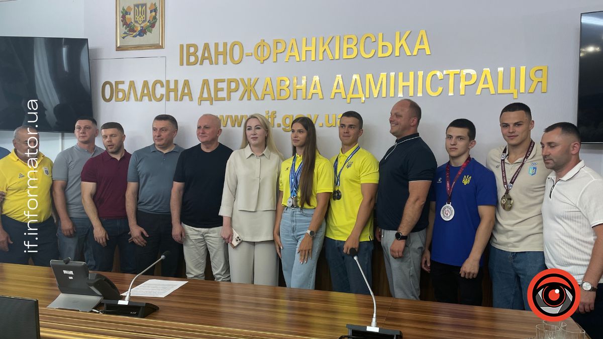 Прикарпатські спортсмени на конференції
