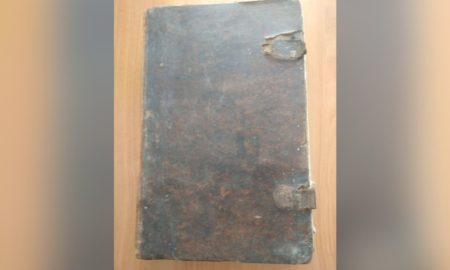 Стародавня книга у Галичі