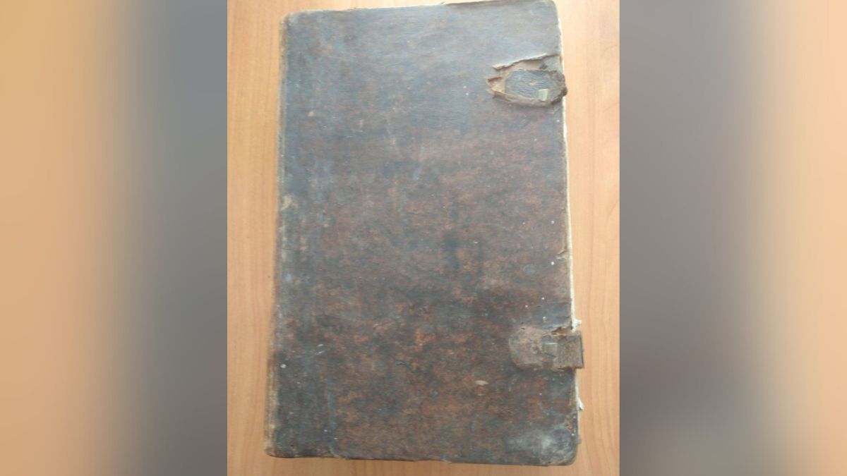 Стародавня книга у Галичі
