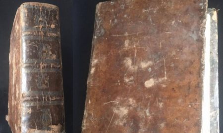 Релігійна книга Мінея у Галичі