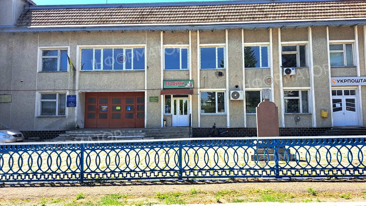 село Торговиця