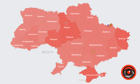 У ніч на 9 липня російська федерація здійснила комбінований удар по містах України