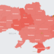 У ніч на 9 липня російська федерація здійснила комбінований удар по містах України