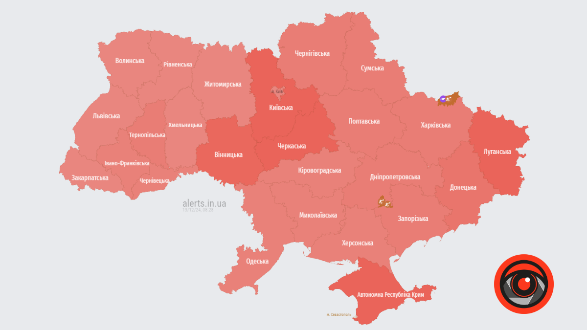 У ніч на 9 липня російська федерація здійснила комбінований удар по містах України