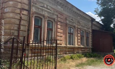 Вулиці у Франківську