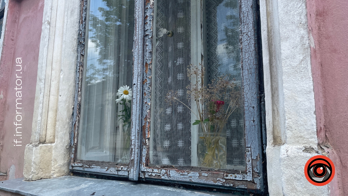 Вулиці у Франківську