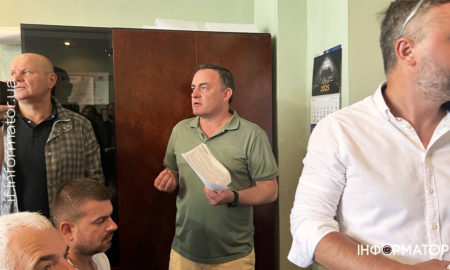 Орест Кошик