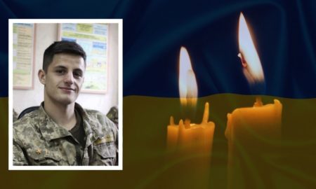 Розвадовський Анатолій