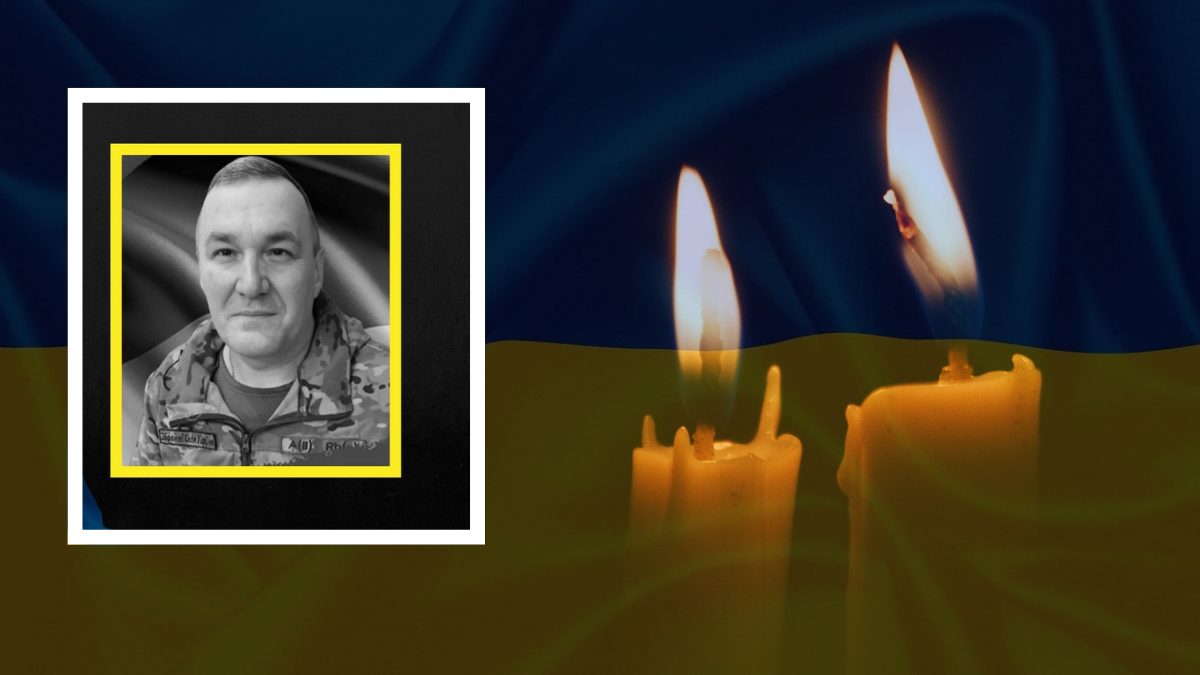 Олександр Пантєлєєв.