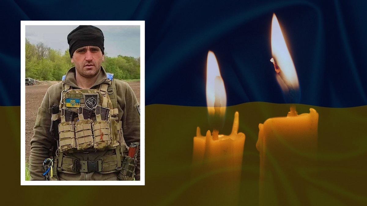Загинув Олександр Бутаков