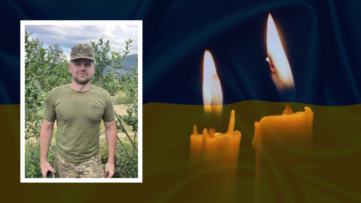 Загинув Дмитро Бербеничук