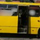 Жовтий автобус в Івано-Франківську