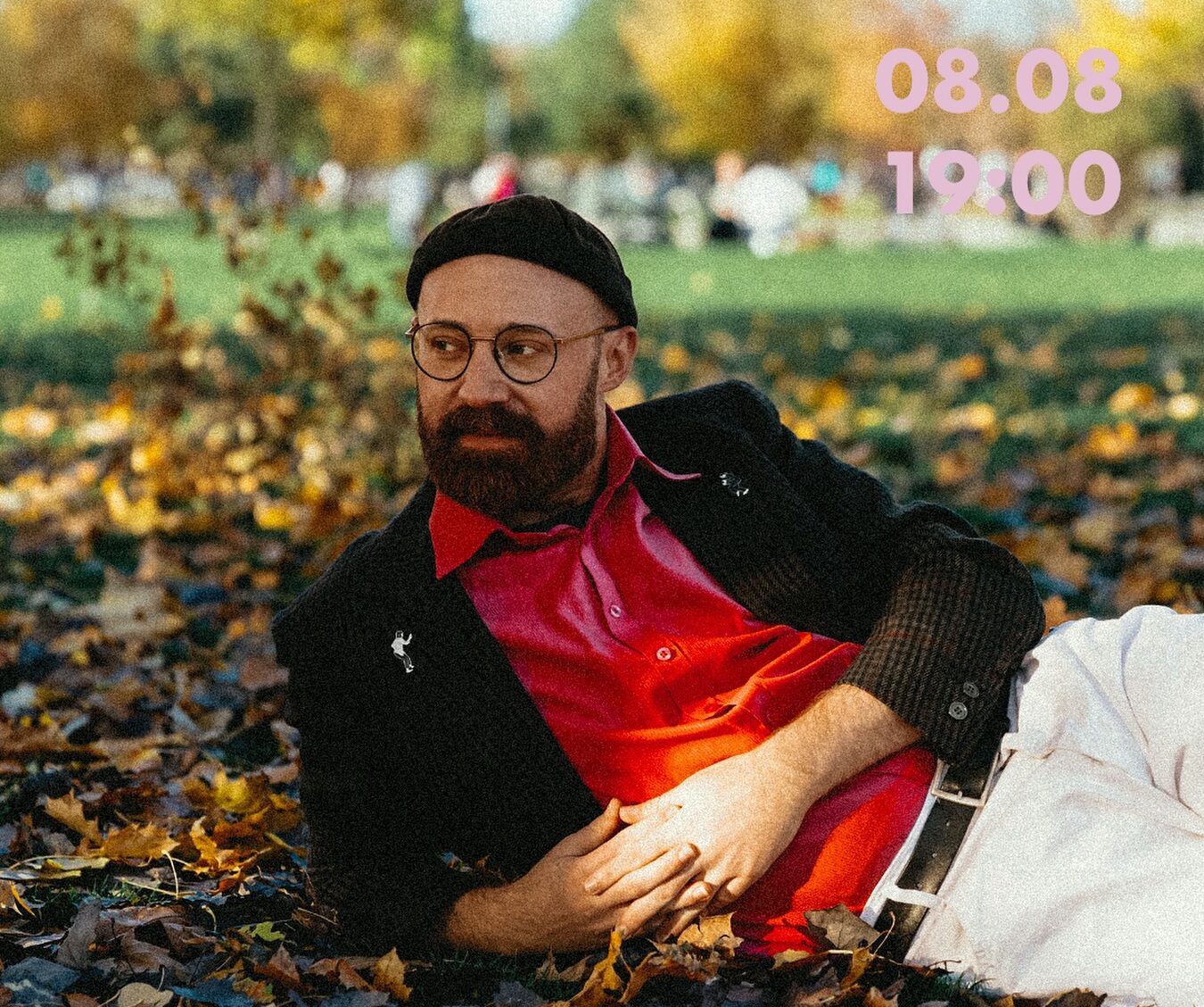 Beachtown Exile у Франківську Концерт виконавця