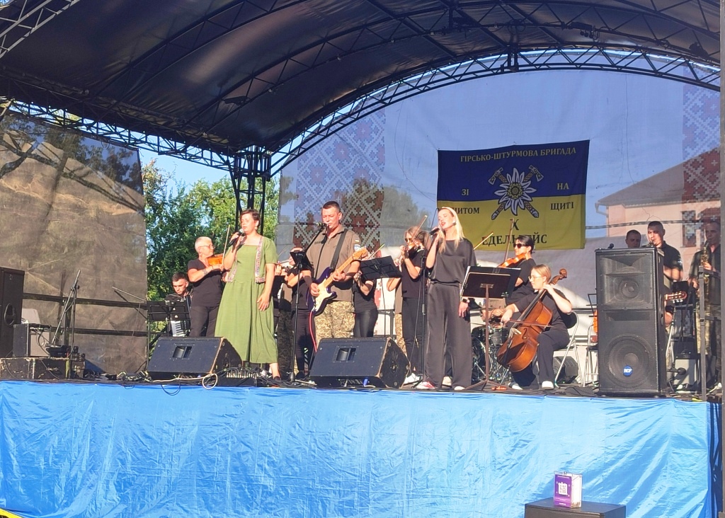 «Оркестра Тур»