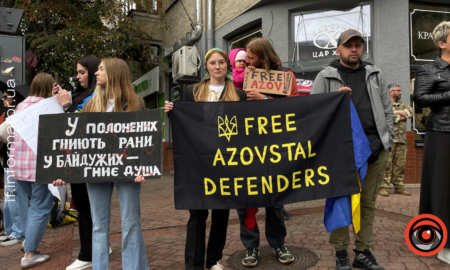 У Франківську в День Незалежності провели акцію на підтримку полонених