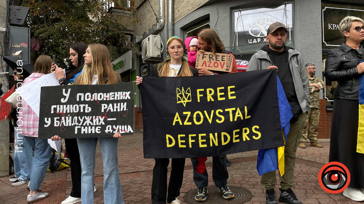 У Франківську в День Незалежності провели акцію на підтримку полонених