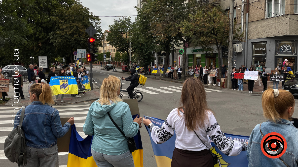 У Франківську в День Незалежності провели акцію на підтримку полонених