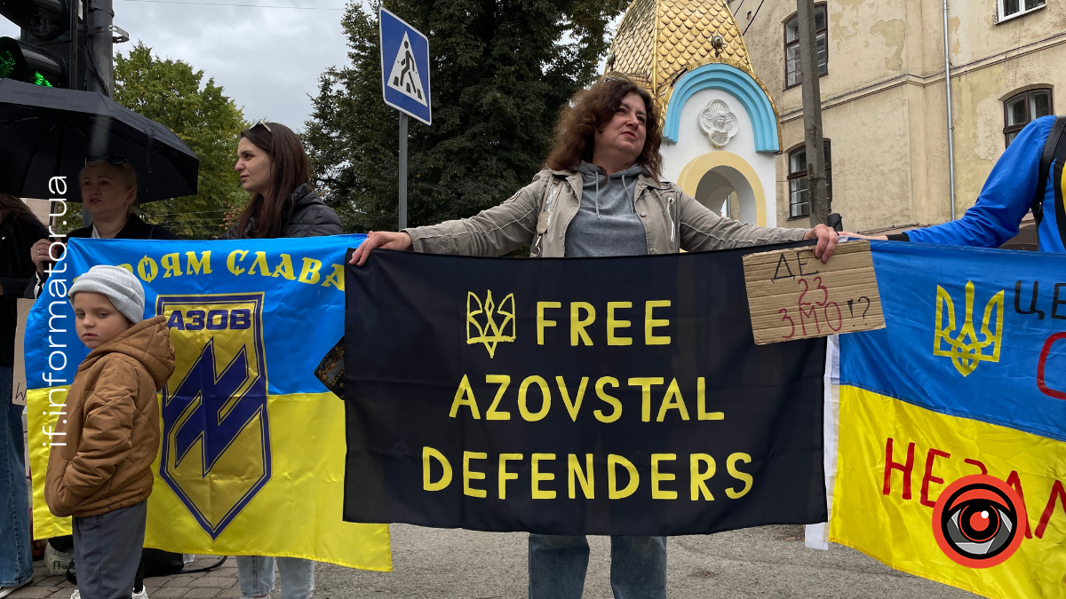 У Франківську в День Незалежності провели акцію на підтримку полонених