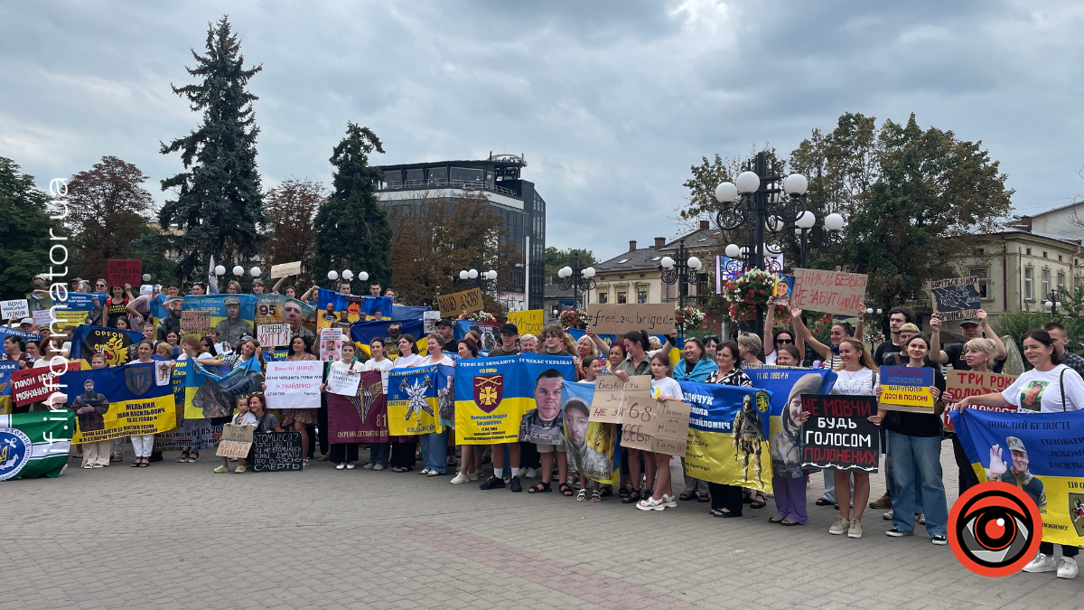 У Франківську відбулася акція на підтримку полонених