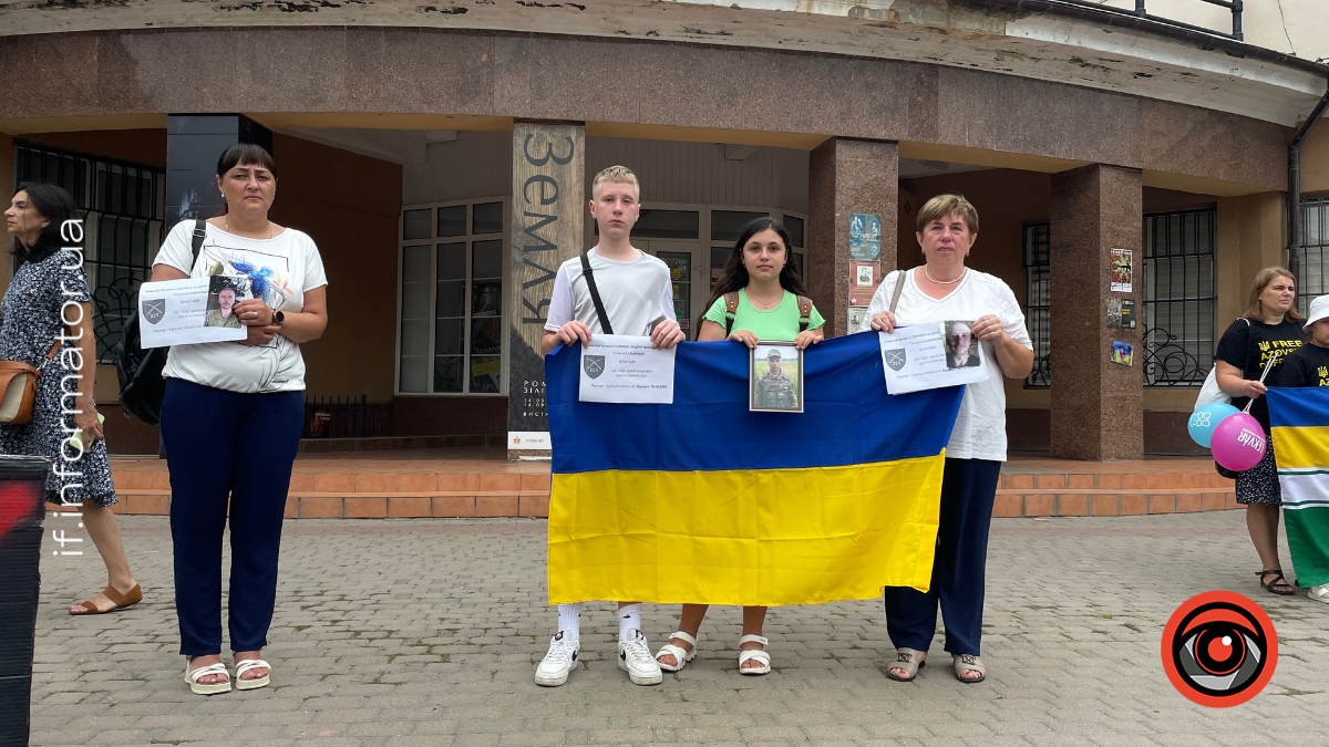 У Франківську відбулася акція на підтримку полонених