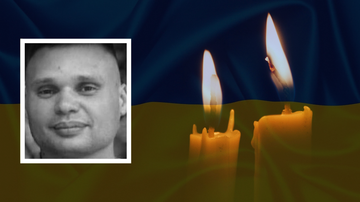 Богдан Марфієвич