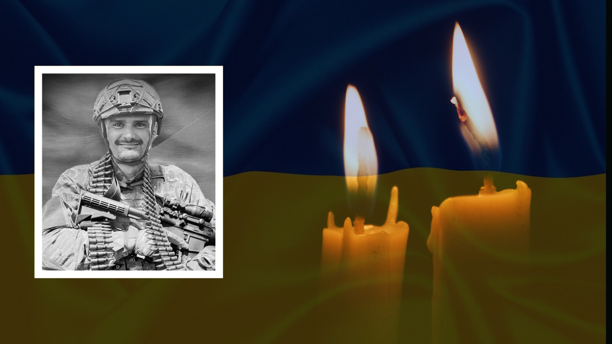 Микола Зеленчук
