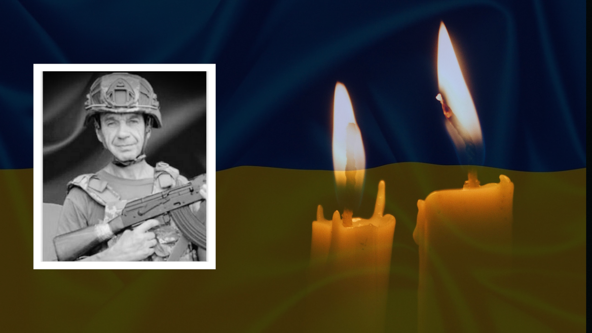 Ігор Гладій