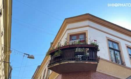 Івано-Франківські балкони