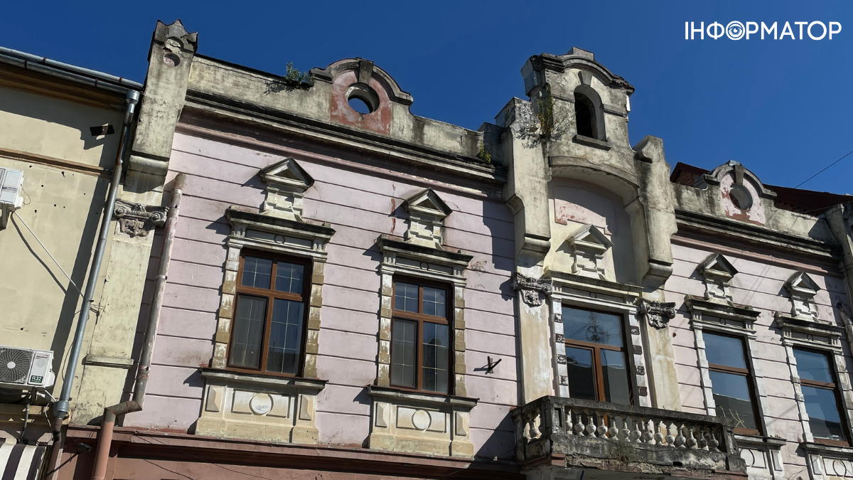 Івано-Франківські балкони