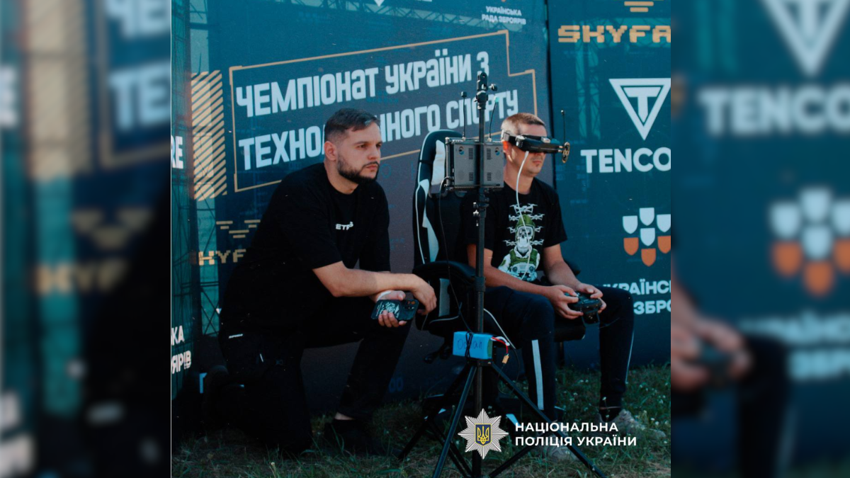 16–17 серпня 2025 року у Києві відбувся Чемпіонат України з перегонів безпілотних літальних апаратів