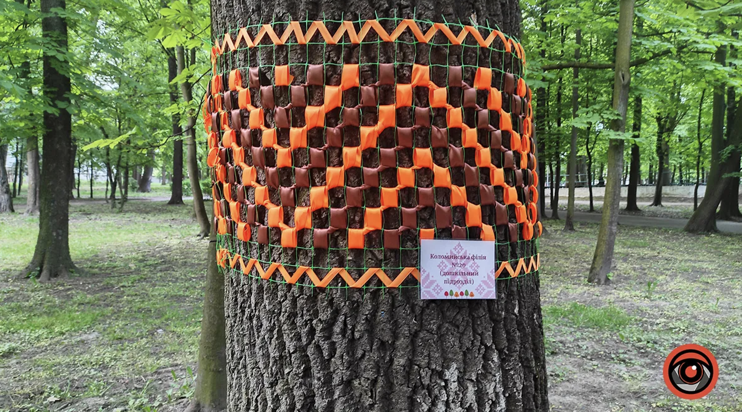 21 серпня, о 12:00, у сквері Міцкевича, що в Івано-Франківську, відбудеться мистецька акція «Вишиваний Франик», натхненний постаттю Івана Франка