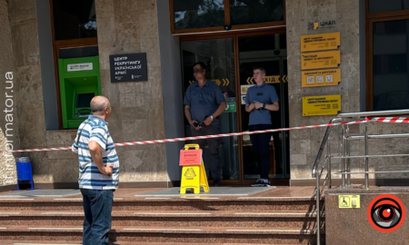 В Івано-Франківську, ймовірно, замінували ЦНАП, залізничний вокзал та міськраду