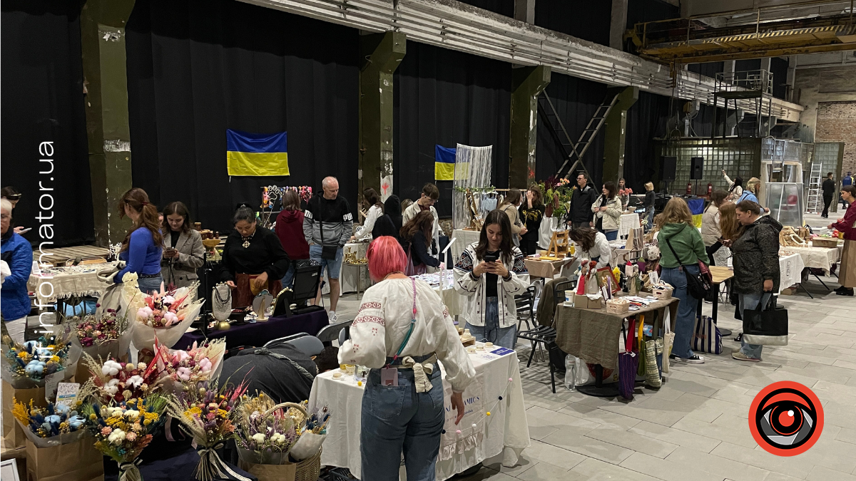 У Франківську відбувся Фестиваль Незалежності