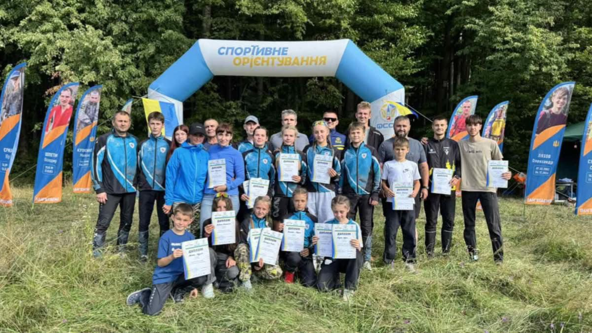 Спортивне орієнтування