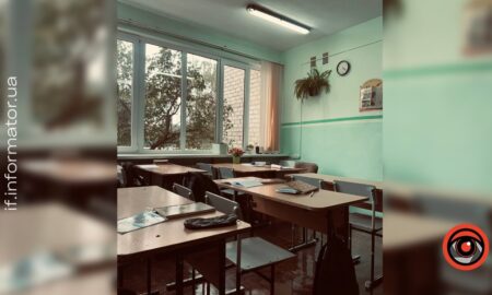 В Івано-Франківську цього року до перших класів піде на 600 дітей менше, ніж торік