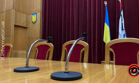 В Івано-Франківську утворили Місцеву інвестиційну раду
