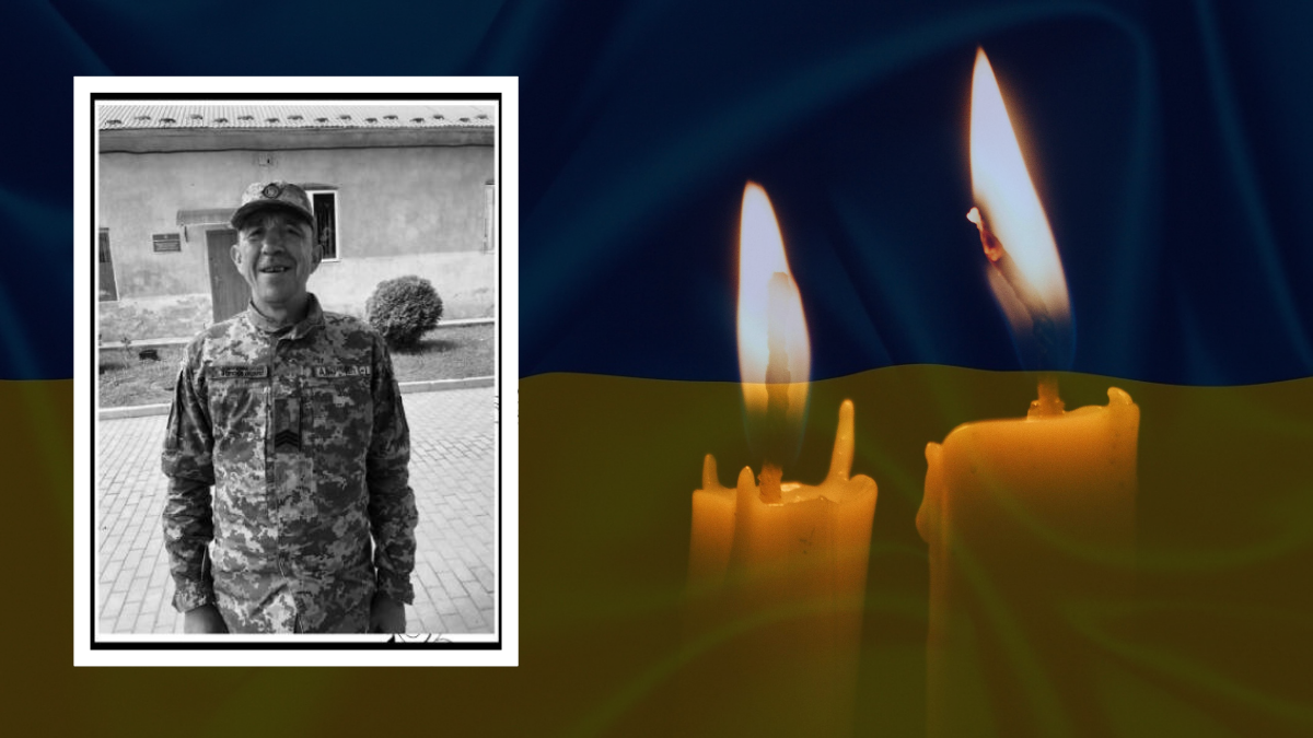 Блащук Олексій 