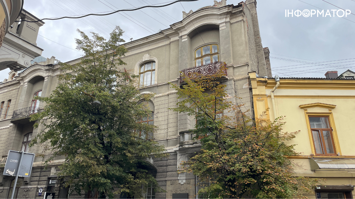 Франківськ напередодні осені