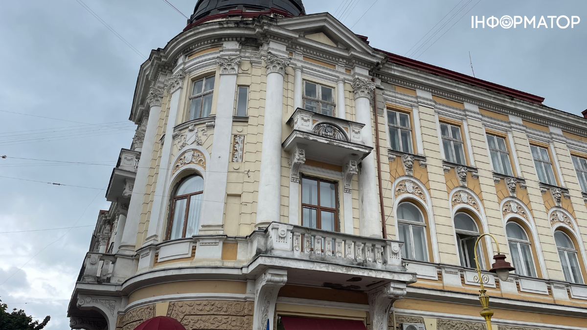 Франківськ напередодні осені