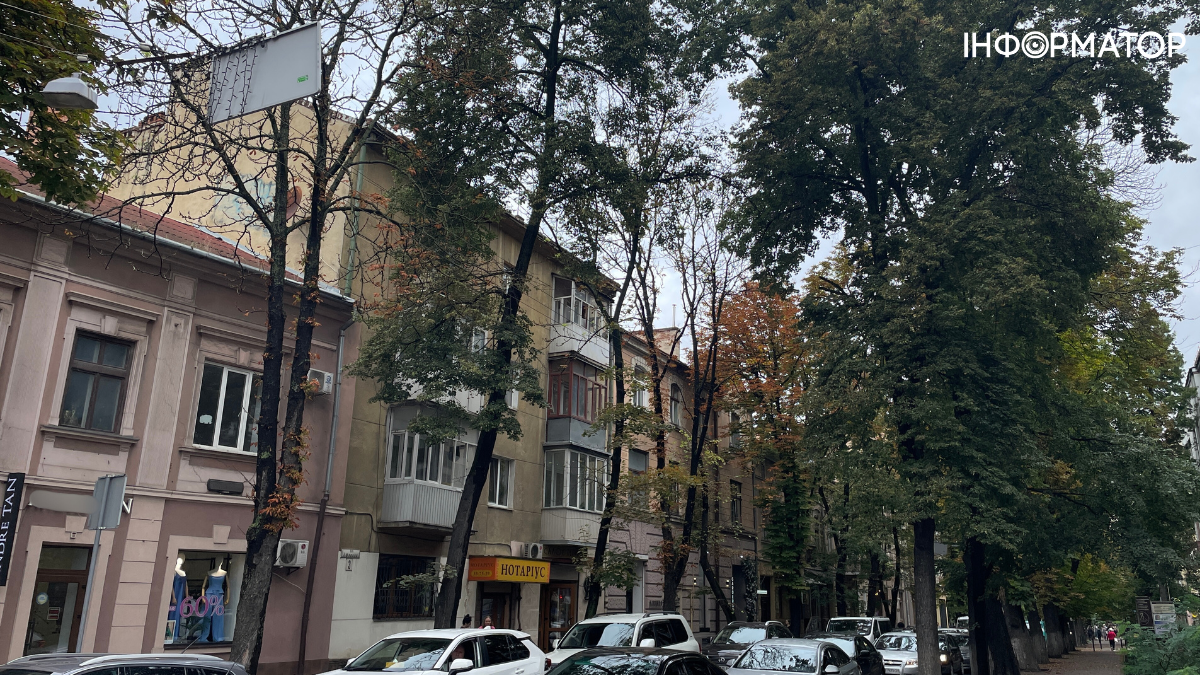 Франківськ напередодні осені
