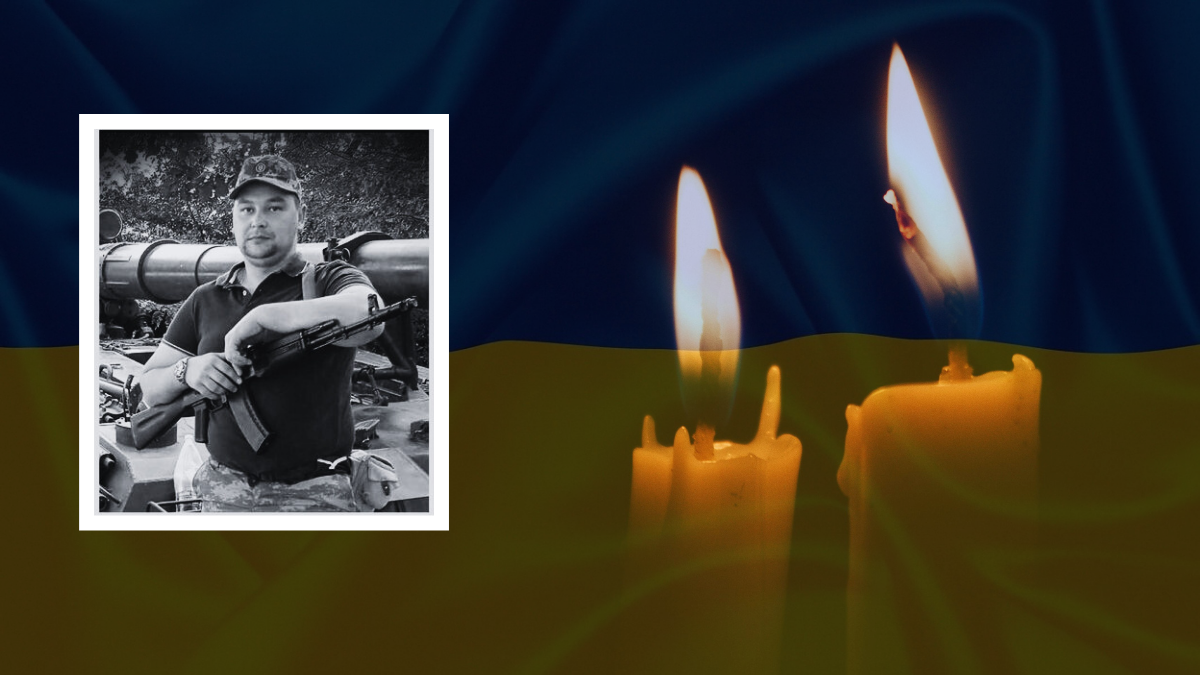  Дмитро Курилів