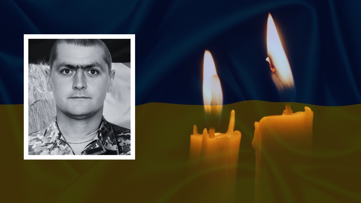 Загинув прикарпатець Роман Білик