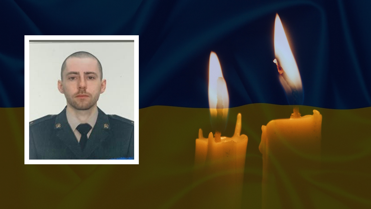 Андрій Черковський