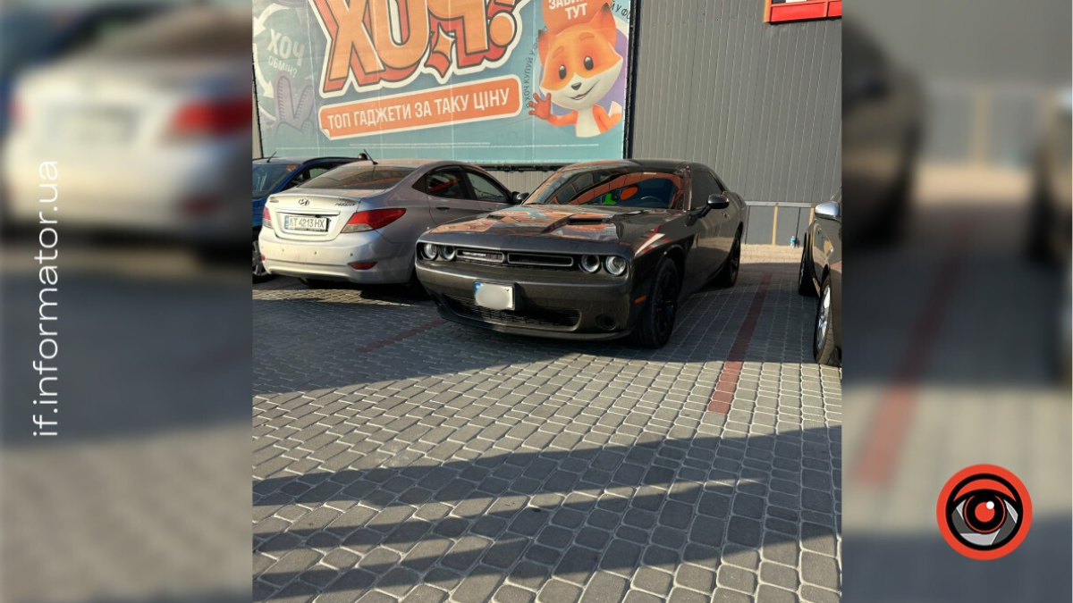 Dodge Challenger