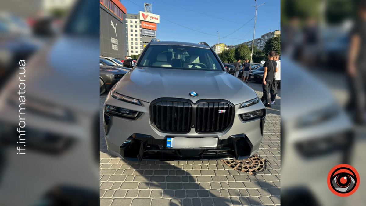 BMW X7